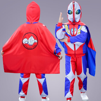 迪迦奥特曼(裤子 外套) 披风 150码建议身高140cm