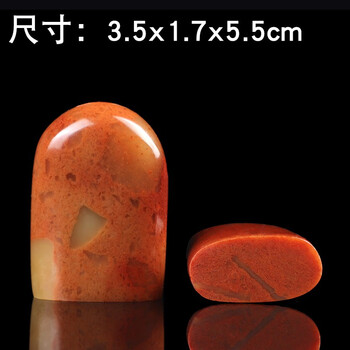 田黄印材.寿山石 中国田黃寿山石古印材 Yahoo!オークション -「田黄」の落札相場