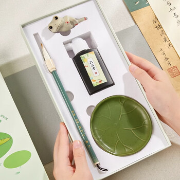 六品堂毛笔书法专用初学者套装成人学生入门练毛笔字文房四宝笔墨纸砚套装兼毫毛笔摆件生日书法礼盒套装