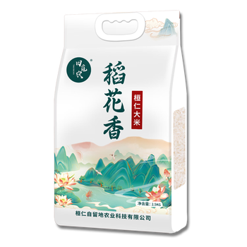 田觅农桓仁稻花香2号大米5kg 东北大米10斤 2.5kg