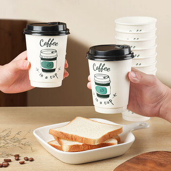 拜杰一次性杯子一次性咖啡杯简约豆浆杯双层纸杯热饮杯400ml20只装