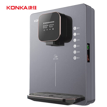 康佳（KONKA）饮水机家用净水器伴侣 智能触控 速热即饮冲奶 UV除菌 彩屏管线机壁挂式KY-LRG01(冰热款)