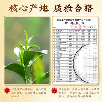 中谷御品茶叶特级信阳原产毛尖茶明前头采嫩芽新茶送礼茶叶礼盒250g