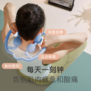 Keep 环形按摩器泡沫轴滚轮消肌肉瑜伽夹腿肩颈手臂放松 浅水蓝