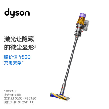 吸尘器有什么牌子值得选购(吸尘器哪个牌子好用又便宜家用)