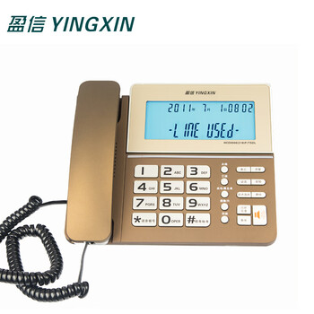 YINGXIN盈信 218电话机 座机5英寸大屏幕大字体按键有绳板机屏幕背光商务办公摇头电话机插线即用 香槟金 YINGXIN盈信 218电话机 座机5英寸大屏幕大字体按键有绳板机屏幕背光商务办公摇头电话机插线即用 香槟金
