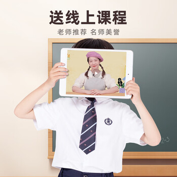【全网低价】美乐童年儿童马克笔48色水彩笔双头可水洗画画笔学生文具小男女孩绘画工具儿童礼物 【全网低价】美乐童年儿童马克笔48色水彩笔双头可水洗画画笔学生文具小男女孩绘画工具儿童礼物