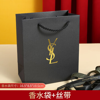 ysl新品口红价格报价行情- 京东