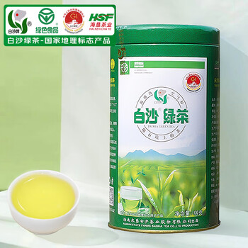 白沙绿茶 一级罐装100g 海南农垦大叶茶口粮茶劳保茶自饮送长辈