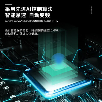 KICA筋膜枪自营家用专业全身腰颈椎肌肉放松腿腰椎硅胶按摩头