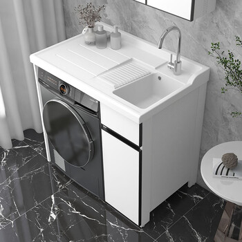 科振达洗衣机柜一体柜太空铝柜子石英石台面带搓衣板水池阳台组合盆