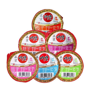 蘸酱刷酱烤肉酱调味料火锅蘸料正宗川味 川崎火锅蘸料99g*8盒【混合