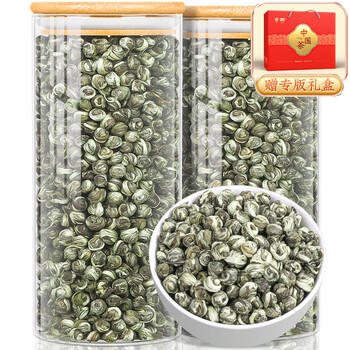 音朗茶叶 特级茉莉花茶龙珠明前2026新茶耐泡浓香端午礼盒送长辈500g