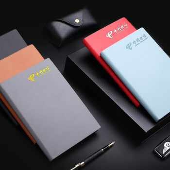 嘉然恒 5本装a5商务笔记本本子高颜值简约加厚软面抄皮面记事本日记本办公文具企业工作会议记录本可定制 嘉然恒 5本装a5商务笔记本本子高颜值简约加厚软面抄皮面记事本日记本办公文具企业工作会议记录本可定制