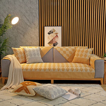 四季通用沙发垫布艺坐垫简约现代棉麻北欧客厅防滑家用沙发巾套罩菱形
