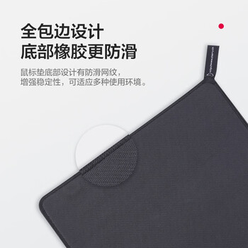 CHERRY樱桃 超大鼠标垫 办公桌垫 键盘垫 游戏鼠标垫 高密纤维顺滑鼠标垫 黑色细面 900*350*4mm CHERRY樱桃 超大鼠标垫 办公桌垫 键盘垫 游戏鼠标垫 高密纤维顺滑鼠标垫 黑色细面 900*350*4mm