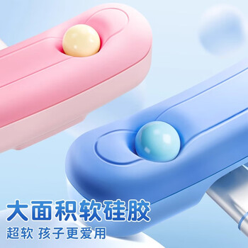 舒星儿童坐姿矫正器小学生全隐藏桌面款写字姿势正姿防趴桌纠正视力保护器神器写作业书写矫正护眼书桌