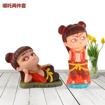 小马宝莉摔不坏涂色彩绘石膏娃娃搪胶白胚存钱罐儿童玩具哪吒两件套配