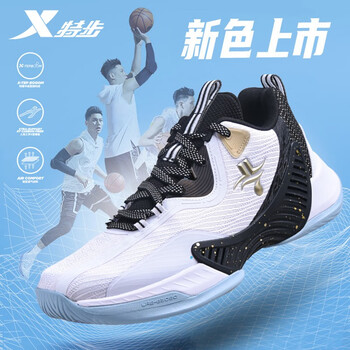 林書豪价格报价行情- 京东