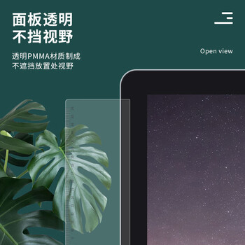 广博(GuangBo)电脑显示器留言板 侧边夹便签标签贴板办公桌屏幕记事备忘录神器提示板 单个装S42025