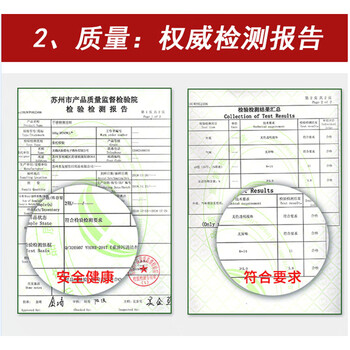 GOOD POINT不锈钢清洁剂2500ml 擦电梯轿厢清洗剂厨房专用洗锅上光亮保养剂 GOOD POINT不锈钢清洁剂2500ml 擦电梯轿厢清洗剂厨房专用洗锅上光亮保养剂