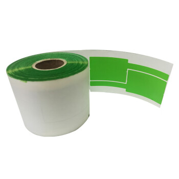 北京万优 万悠 尾纤标签45mm*30mm+46mm*2 绿500片/卷CY-4530462FG