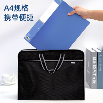 金得利5个A4资料册100页文件收纳册合同孕妇产检报告收纳册文件册档案册插页文件夹插页袋乐谱夹TD010-5