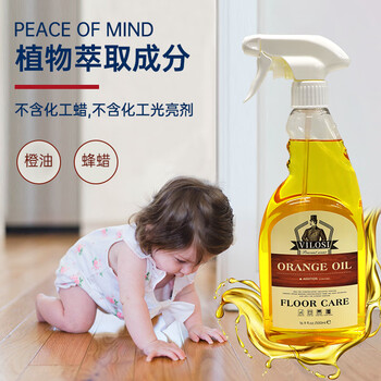 vilosi卫洛仕木地板护理精油木地板蜡500ml实木防开防滑裂滋润修补刮痕