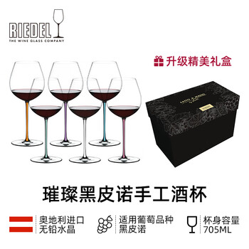 景德鎮 酒杯 景德镇酒杯套装型号规格- 京东