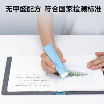 得力21gPVP三角固体胶水 高粘度无甲醛胶棒 高颜值学生文具 单支随机颜色 办公用品 NS142