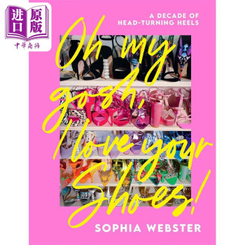 sophia webster品牌及商品- 京东