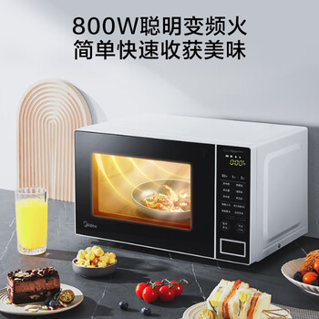 美的（Midea）快捷家用微波炉 快速加热 多功能菜单一键启动智能解冻 电子杀菌除味 PM20W1 ZMD安心系列