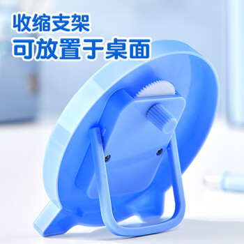 猫太子钟表钟面模型两针三针联动儿童数学教具一二三年级小学生认识时间闹钟钟点学习器开学文具 猫太子钟表钟面模型两针三针联动儿童数学教具一二三年级小学生认识时间闹钟钟点学习器开学文具