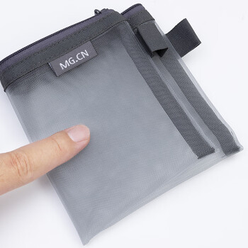 晨光(M&G)文具透明网纱笔袋 考试专用袋文具袋文具盒便携可带入考场中高考 灰色APB95494 晨光(M&G)文具透明网纱笔袋 考试专用袋文具袋文具盒便携可带入考场中高考 灰色APB95494