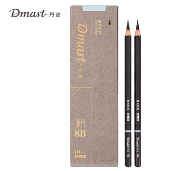 得力（deli）丹途哑光铅笔8B(10支/盒)专业绘画手绘素描彩绘软款画画RK2-8B女孩儿童
