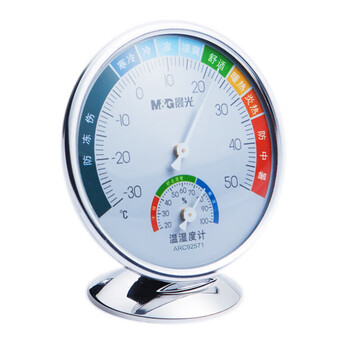 晨光（M&G）经典大号盘式温湿度计经典室内高精度温度计免电池湿度计ARC92571 1个装