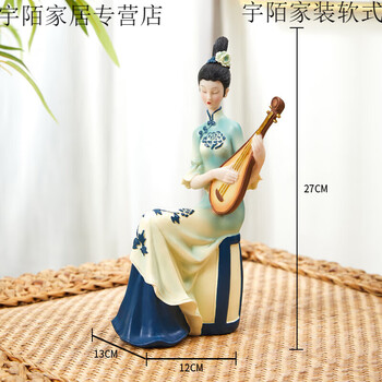 琵琶装饰品品牌及商品- 京东