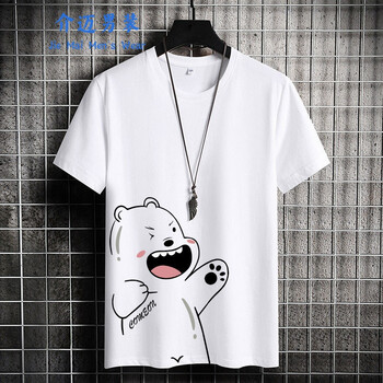 春秋季短袖t恤男夏季潮流半袖ins学生上衣服男生夏装衫 胖熊白色【纯