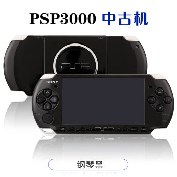 索尼psp 3000价格报价行情- 京东