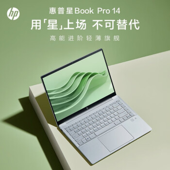 2022新作モデル Iris Pro Graphics ＆ Core i7HQ搭載 IPS液晶 ノートPC