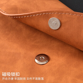 信发 TRNFA TN-8801D 经典A4商务办公会议文件袋PU仿皮质单层防水大容量磁吸锁扣收纳包档案袋