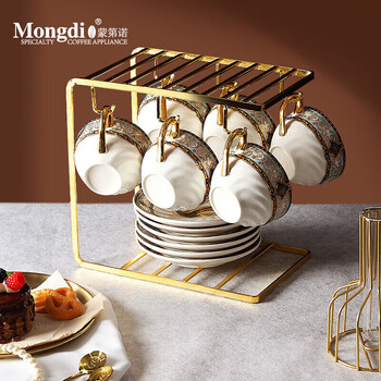 Mongdio咖啡杯套装巴洛克咖啡杯轻奢高级陶瓷杯6件套新婚礼物礼盒装