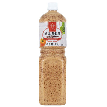 丘比沙拉汁焙煎芝麻1.5l/瓶蘸料凉拌家用大瓶装蔬菜沙拉酱酱料