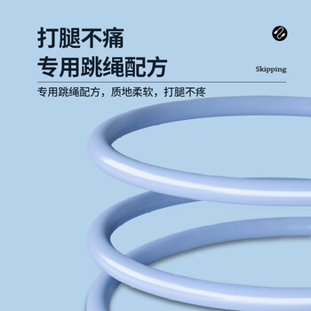 欧梵达跳绳儿童小学生幼儿园一年级3-56岁中考试竞速比赛初学沙专用式子
