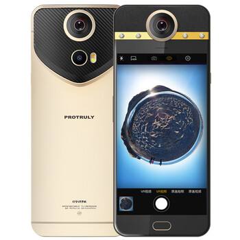 全面屏手机 6gb 64gb 香槟金061359拍卖已结束【95新】酷派(coolpad