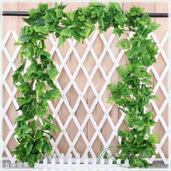 伊麦卡仿真植物绿叶植物叶子空调管道吊顶阳台装饰仿真葡萄藤装饰绿叶