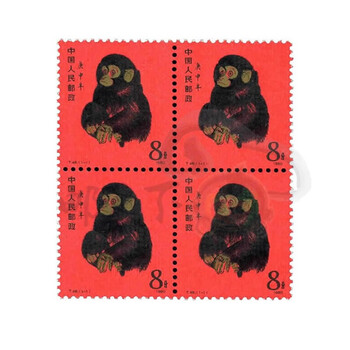 猴票四方连价格报价行情- 京东