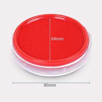 【全网低价 买贵双倍赔】西玛（SIMAA）80mm 快干印台印泥 财务办公用品 红色圆形透明外壳 9801