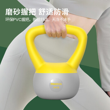 PROIRON普力艾 软壶铃 男女士提壶哑铃壶健身壶铃软底壶铃不怕摔 6KG PROIRON普力艾 软壶铃 男女士提壶哑铃壶健身壶铃软底壶铃不怕摔 6KG