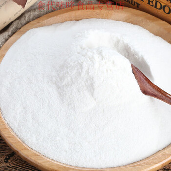 新玉米面粗玉米面农家自产河北棒子面玉米面粗粮窝窝头贴饼子白粘玉米